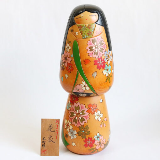 Kokeshi Doll Vintage Creative By Ishimura 36cm