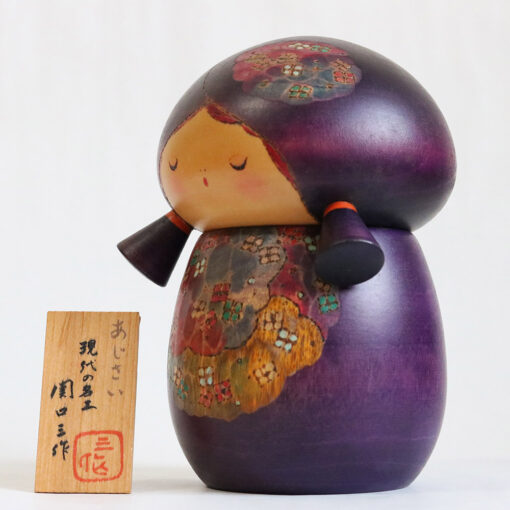Kokeshi Vintage Doll By Sekiguchi Sansaku Hydrangea 16cm Left