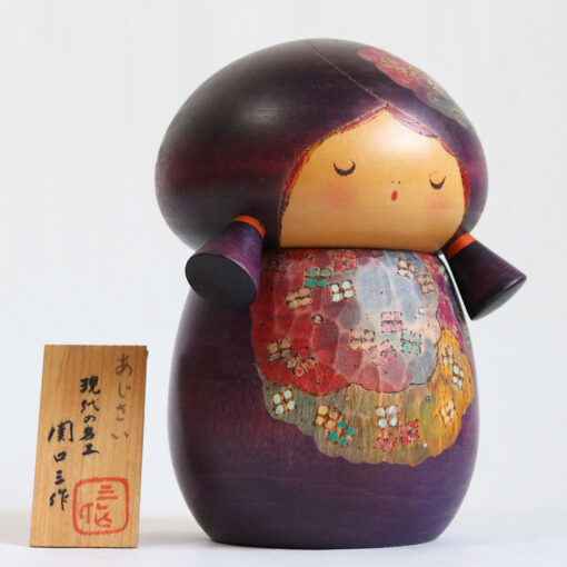 Kokeshi Vintage Doll By Sekiguchi Sansaku Hydrangea 16cm Right