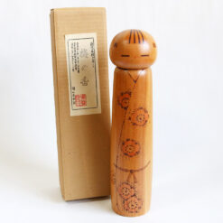 Kokeshi Vintage Doll By Sekiguchi Toa Scent Of Plum Blossom 30cm