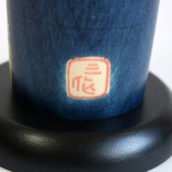 Sekiguchi Sansaku Kokeshi Hanko Signature