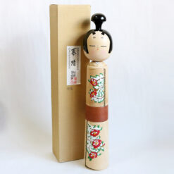 Vintage Kokeshi Doll By Sato Suigai Snowy Camellias 53cm