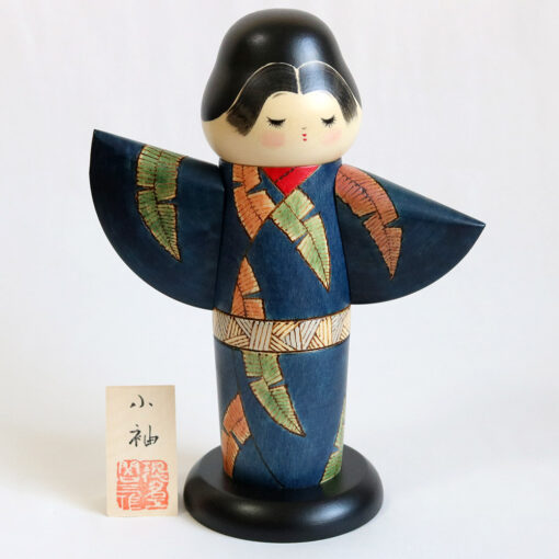 Vintage Kokeshi Doll By Sekiguchi Sansaku Small Sleeve 27cm