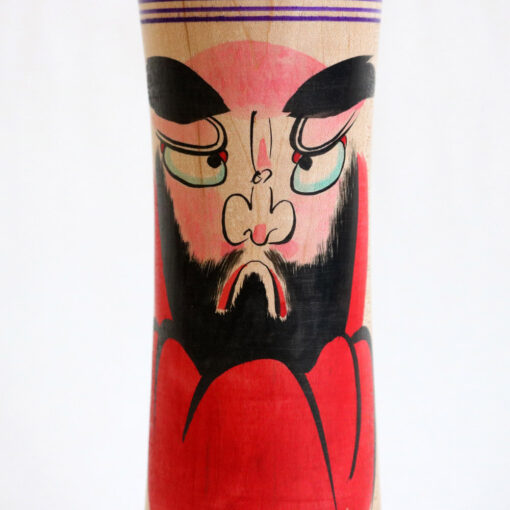 Vintage Traditional Tsugaru Kokeshi By Sato Zenni Daruma