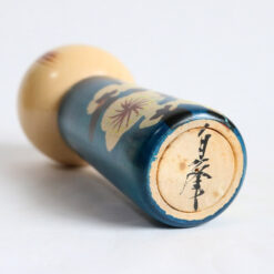 Shiramine Kokeshi Signature