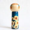 Vintage Kokeshi Doll By Shiramine Plum Child 18cm
