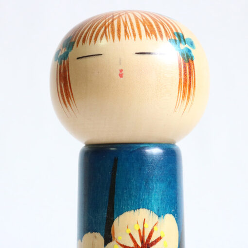 Vintage Kokeshi Doll By Shiramine Plum Child 18cm Face