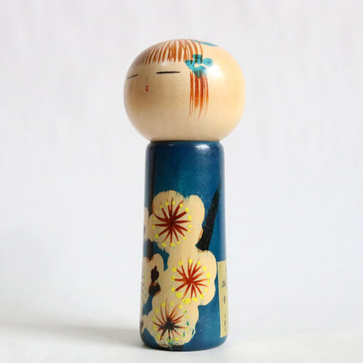 Vintage Kokeshi Doll By Shiramine Plum Child 18cm Left