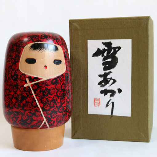 Vintage Kokeshi Doll By Yamanaka Sanpei 17cm With Box