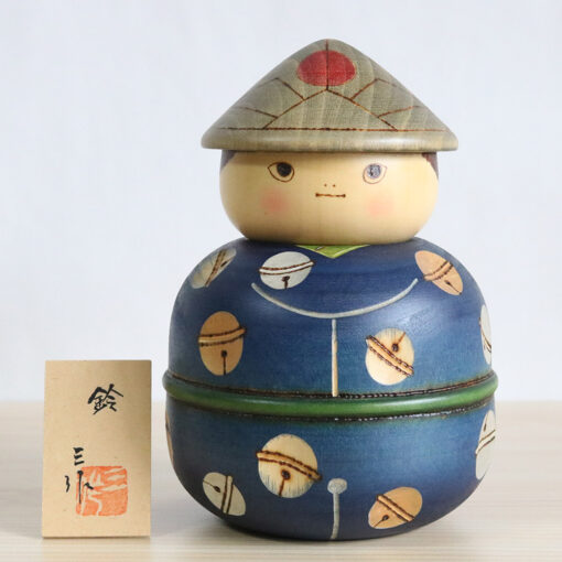 Vintage Kokeshi Doll By Sekiguchi Sansaku 17.5cm