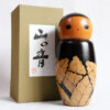 Kokeshi Doll Vintage By Yamanaka Sanpei The Sound Of The Mountain 21cm