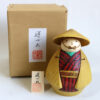 Vintage Kokeshi Doll By Sekiguchi Sansaku Fellow Traveler 16cm