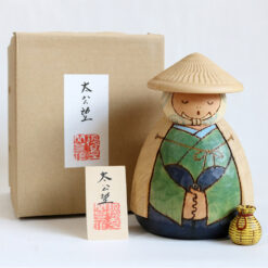 Vintage Kokeshi Doll By Sekiguchi Sansaku Fisherman 17cm