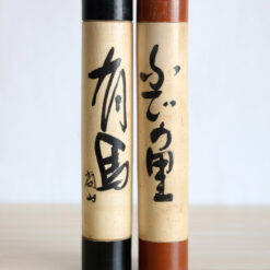 Brush Kokeshi Dolls by Shido Shozan Calligraphy