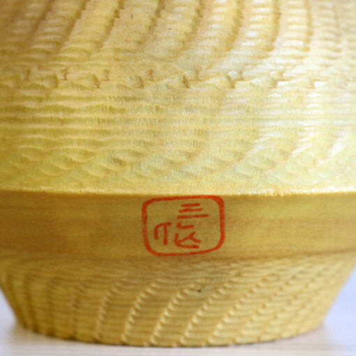 Sekiguchi Sansaku Signature Hanko