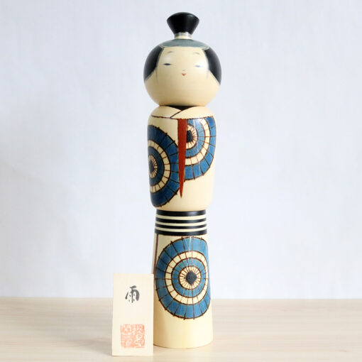 Vintage Kokeshi Doll By Sekiguchi Sansaku Rain Blue 38cm