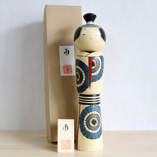 Vintage Kokeshi Doll By Sekiguchi Sansaku Rain Blue With Box