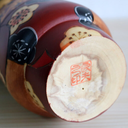 Yoshio Ohtani Kokeshi Signature Hanko