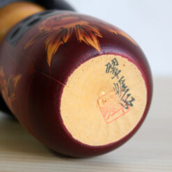 Kokeshi Vintage Creative by Master Sato Suigai signature