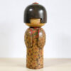 Rare Vintage Kokeshi Doll By Kobayashi Inosuke