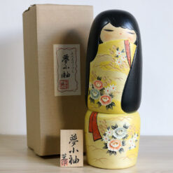 Rare Kokeshi Doll By Kaoru Nozawa Yellow