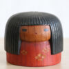 Red Vintage Kokeshi Doll By Sanpei