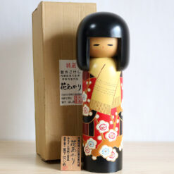 Vintage Kokeshi Doll By Miyashita Hajime Hanaakari With Box