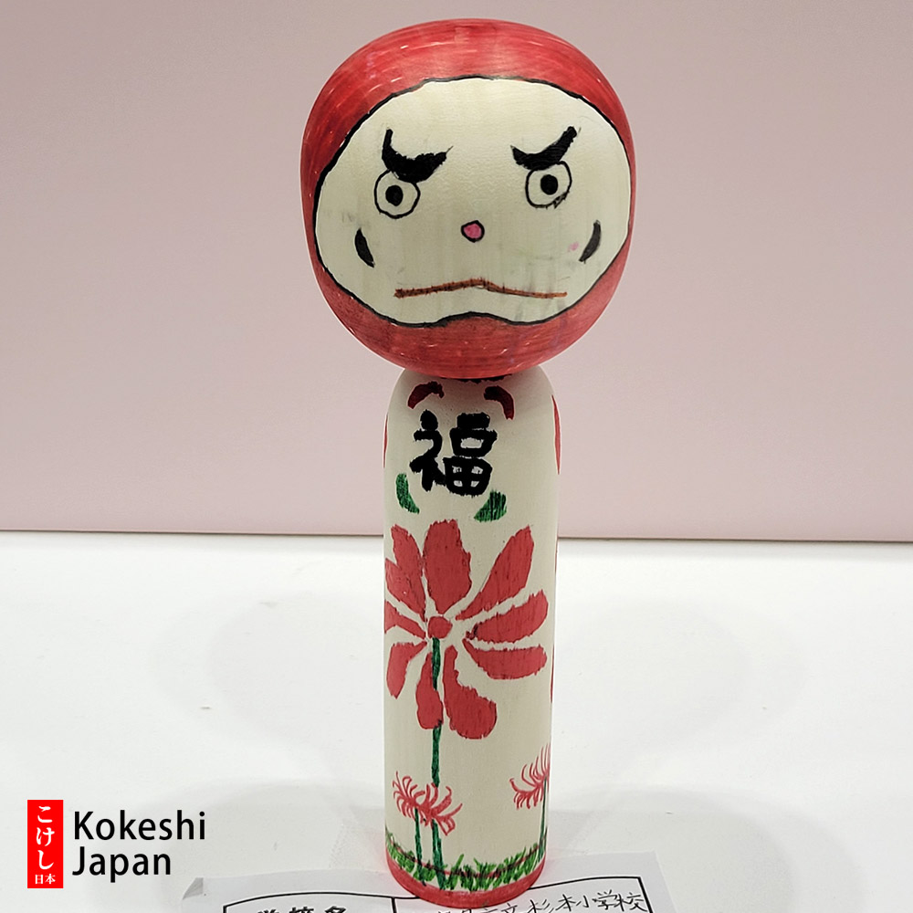 Kokeshi Made By Kids