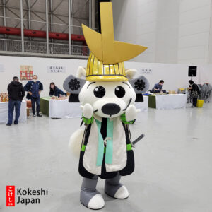 Shiroishi City Mascot Pochimushakojuro