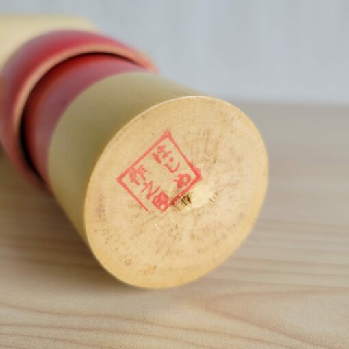 Miyashita Hajime Signature Hanko