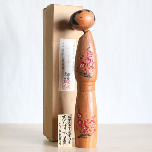 Vintage Creative Kokeshi Doll By Sato Suigai Tatazumi