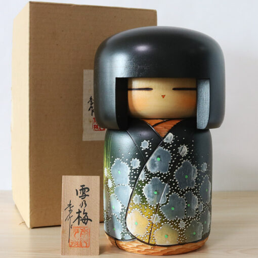 Vintage Kokeshi Doll By Kisaku Snow Plum With Box