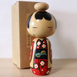Kano Chiyomatsu Vintage Kokeshi Doll Waiting For Spring