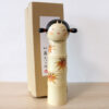 Kato Tatsuo Creative Kokeshi Doll Vermillion Bamboo Grove Beauty