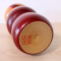 Sadao Kishi Kokeshi Signature