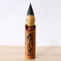 Vintage Kokeshi By Shido Shozan Brush