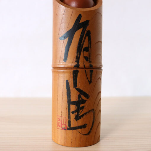Vintage Kokeshi By Shido Shozan Brush Body And Signature