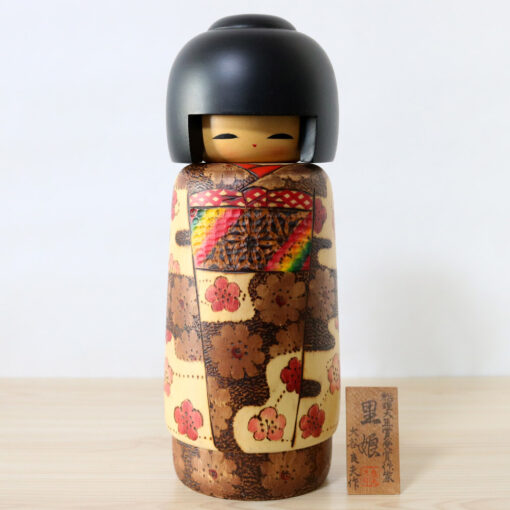 Yoshio Ohtani Vintage Kokeshi Village Girl