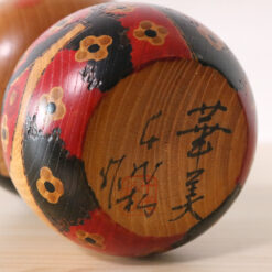 Kano Chiyomatsu Signature On A Kokeshi Doll