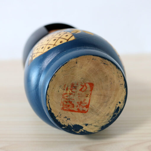 Kazuo Takamizawa Kokeshi Artist Signature Stamp