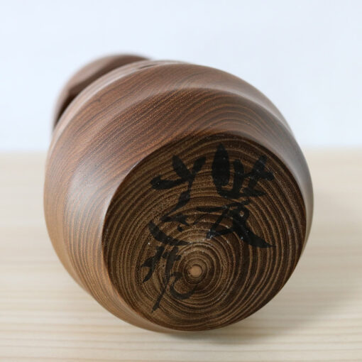 Masashi Takeda Vintage Kokeshi Doll Yosooi Signature