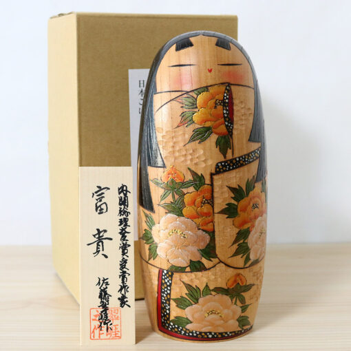 Sato Suigai Vintage Kokeshi Doll Fuki