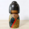 Vintage Kokeshi By Yuji Kawase