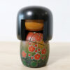 Vintage Kokeshi Doll By Kisaku Plum