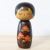 Vintage Kokeshi Doll By Ueda Izumi