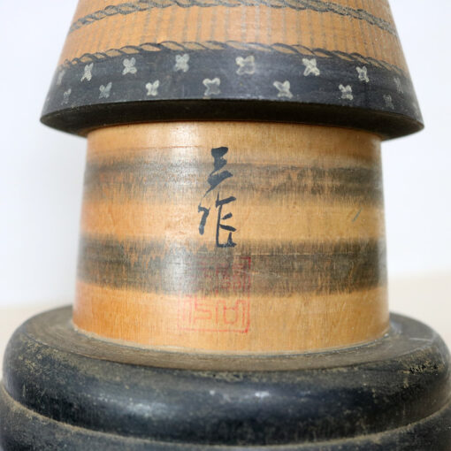 Sekiguchi Sansaku Vintage Samurai Kokeshi Signature