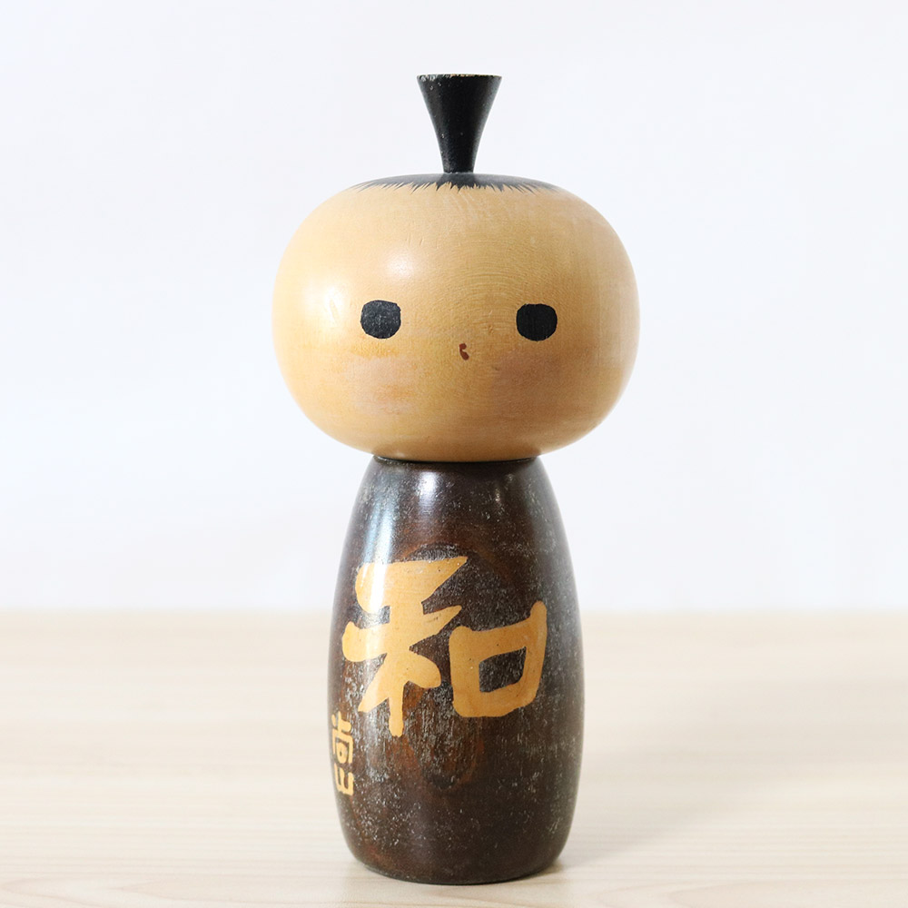 Vintage Kokeshi Wooden Dolls with Delicately Hand-painted and