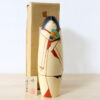 Vintage Kokeshi Doll By Sekiguchi Sansaku Gin