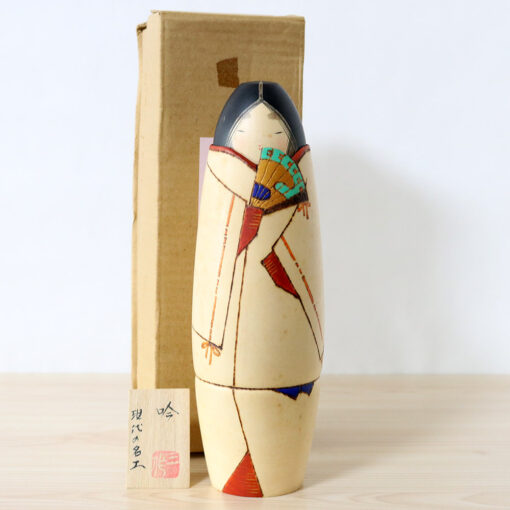 Vintage Kokeshi Doll By Sekiguchi Sansaku Gin