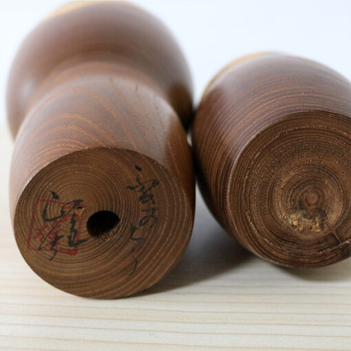 Vintage Kokeshi Doll Set By Masao Watanabe Signature